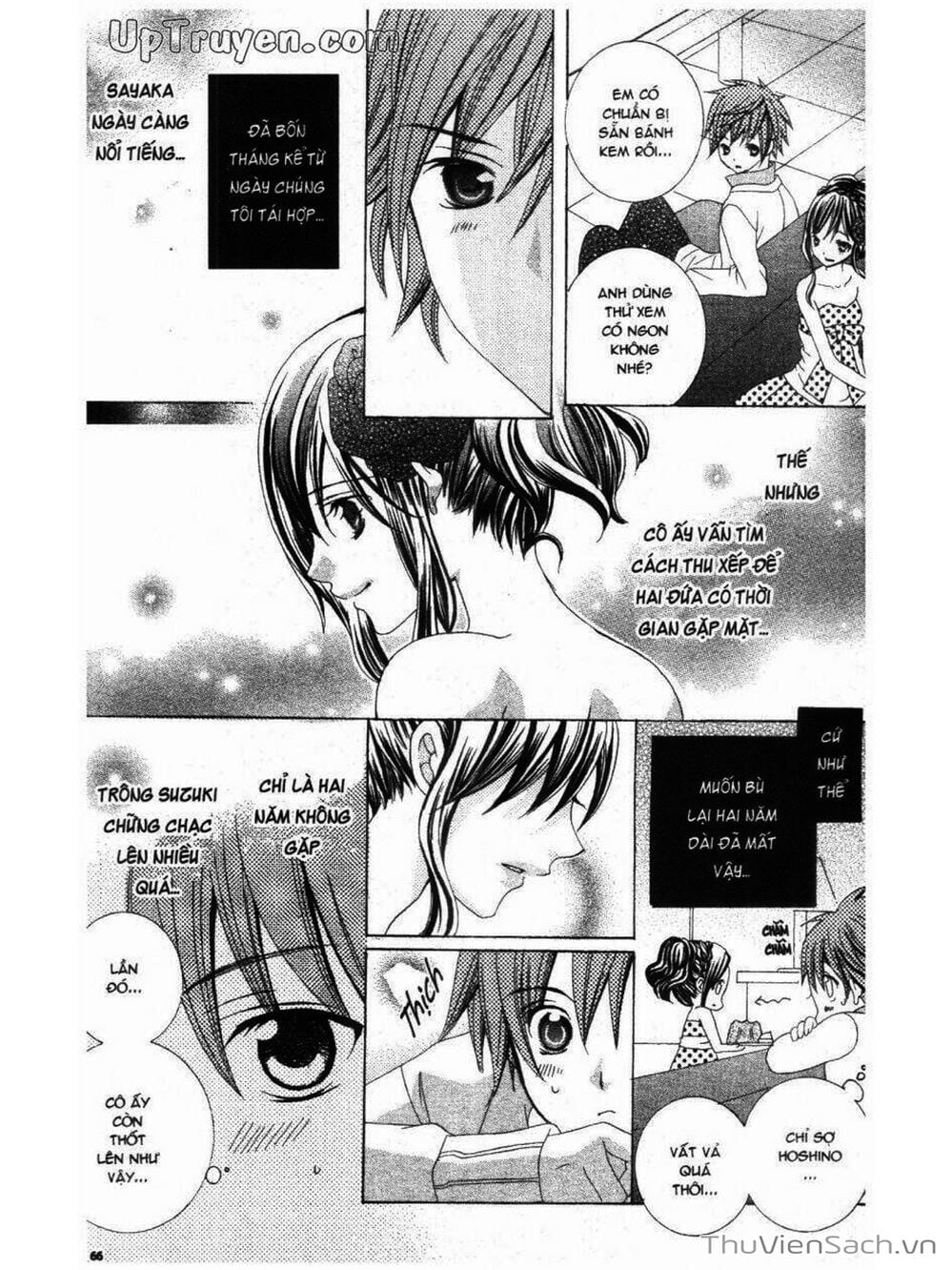 Truyện Tranh Tớ Thích Cậu, Suzuki-Kun!! - I Love You Suzuki trang 3