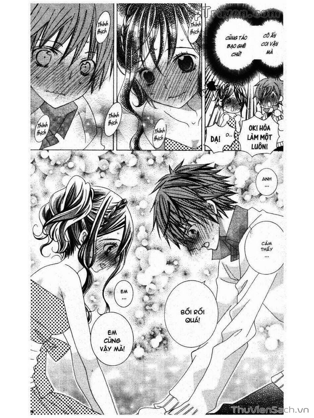 Truyện Tranh Tớ Thích Cậu, Suzuki-Kun!! - I Love You Suzuki trang 3