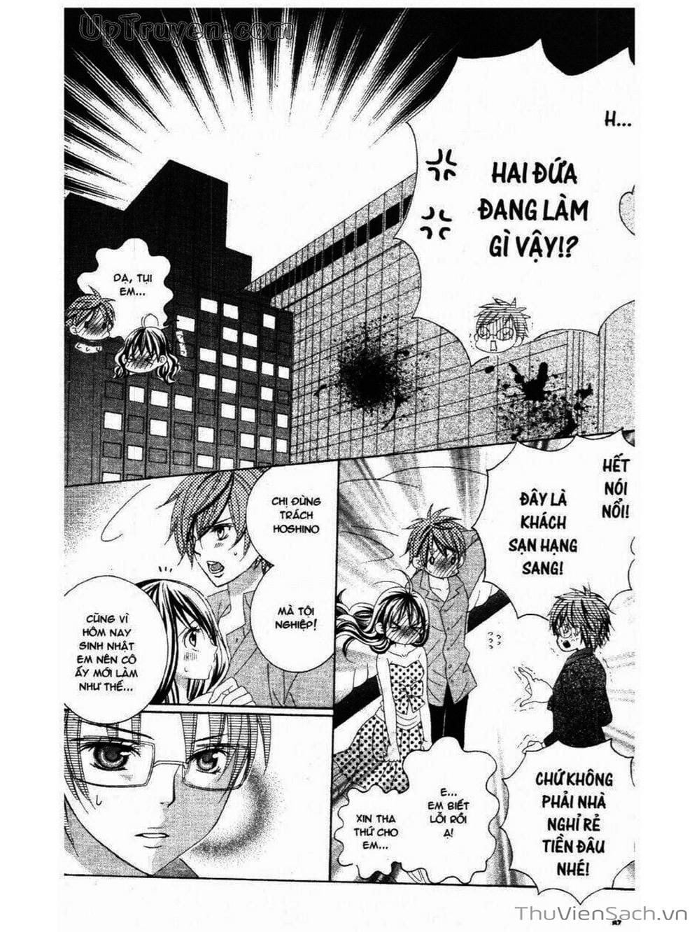 Truyện Tranh Tớ Thích Cậu, Suzuki-Kun!! - I Love You Suzuki trang 3