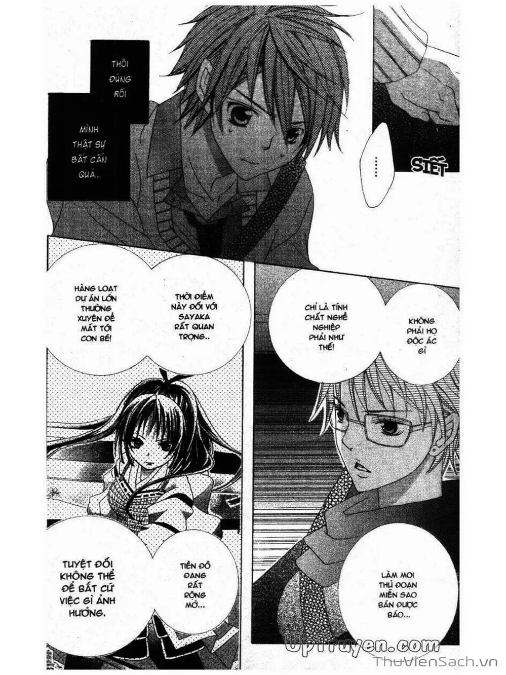 Truyện Tranh Tớ Thích Cậu, Suzuki-Kun!! - I Love You Suzuki trang 3