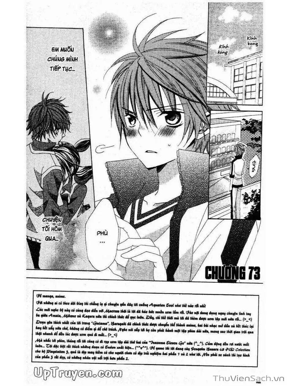 Truyện Tranh Tớ Thích Cậu, Suzuki-Kun!! - I Love You Suzuki trang 3