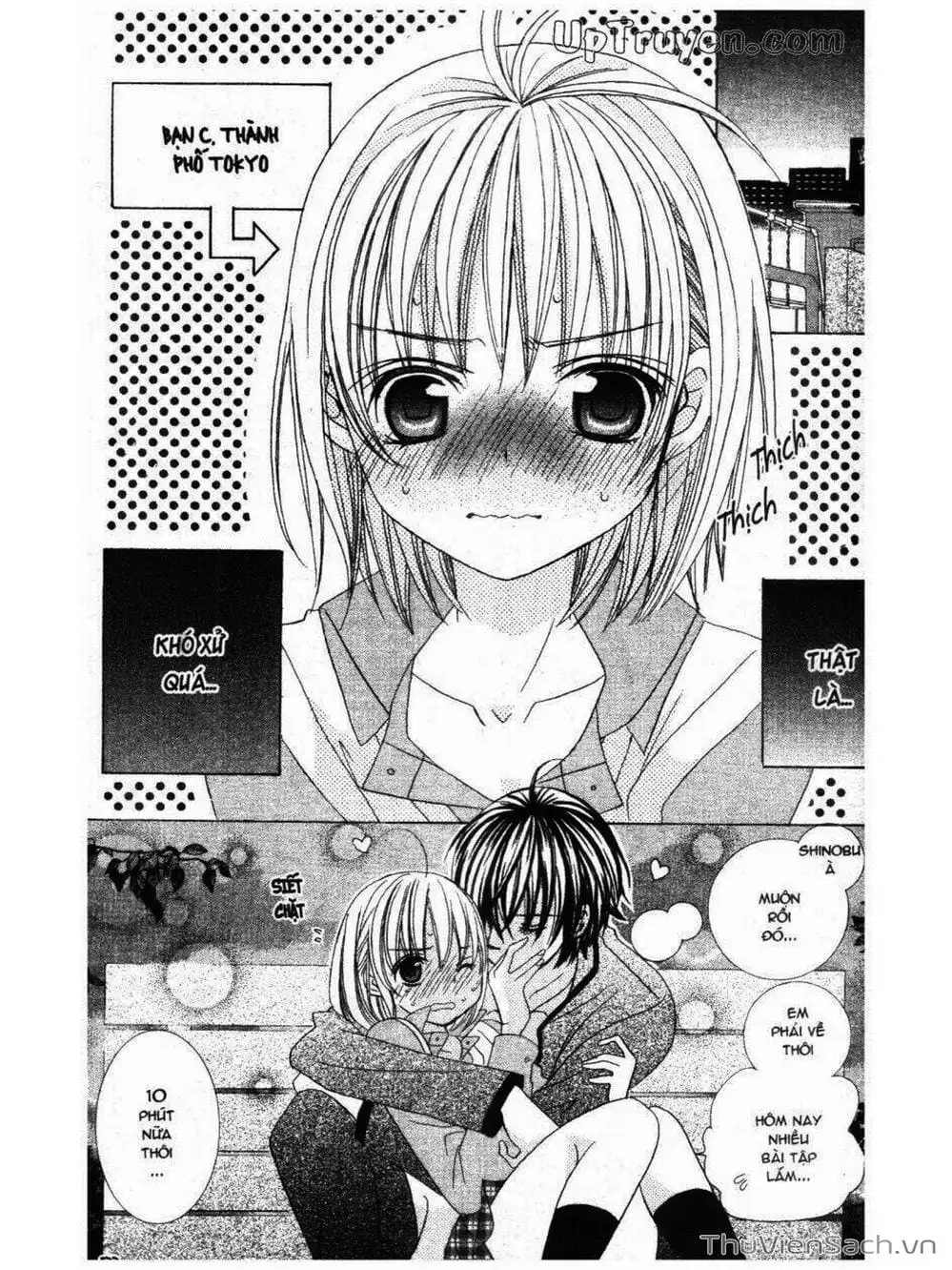 Truyện Tranh Tớ Thích Cậu, Suzuki-Kun!! - I Love You Suzuki trang 3