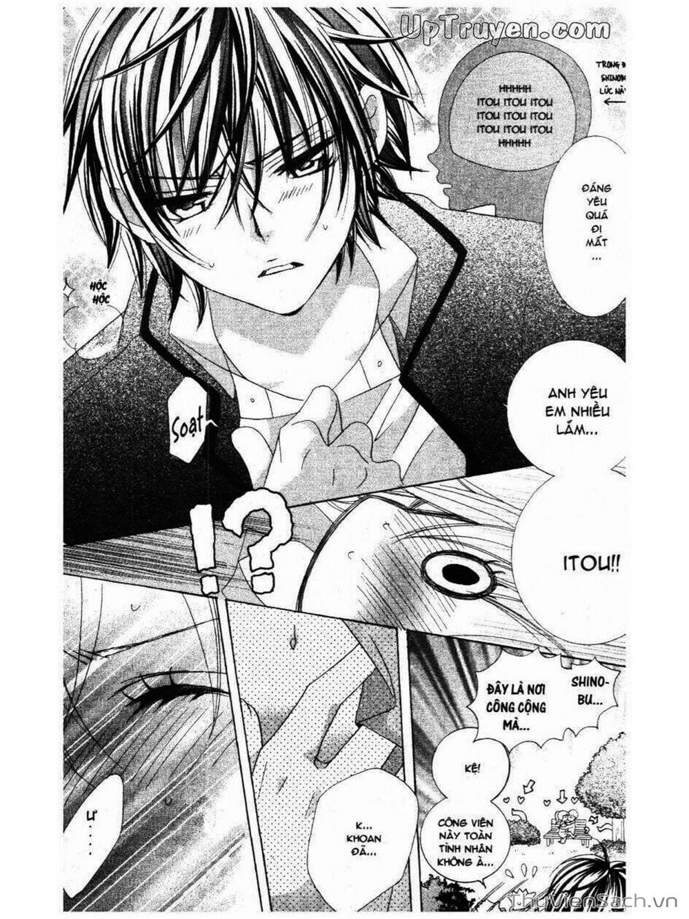 Truyện Tranh Tớ Thích Cậu, Suzuki-Kun!! - I Love You Suzuki trang 3