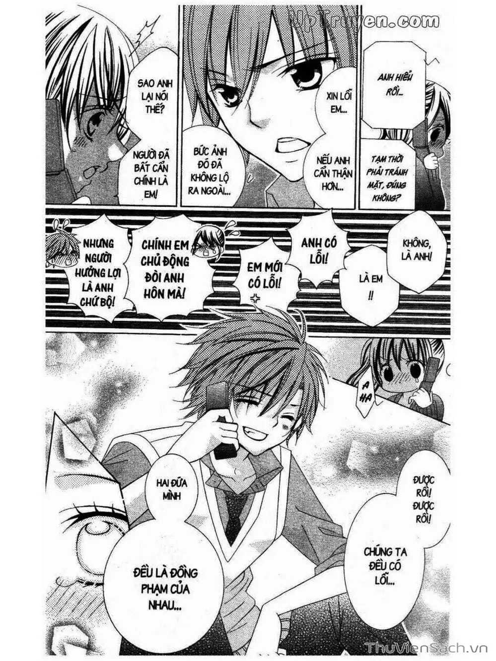 Truyện Tranh Tớ Thích Cậu, Suzuki-Kun!! - I Love You Suzuki trang 3