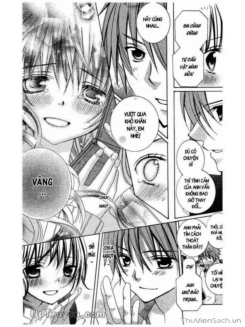 Truyện Tranh Tớ Thích Cậu, Suzuki-Kun!! - I Love You Suzuki trang 3