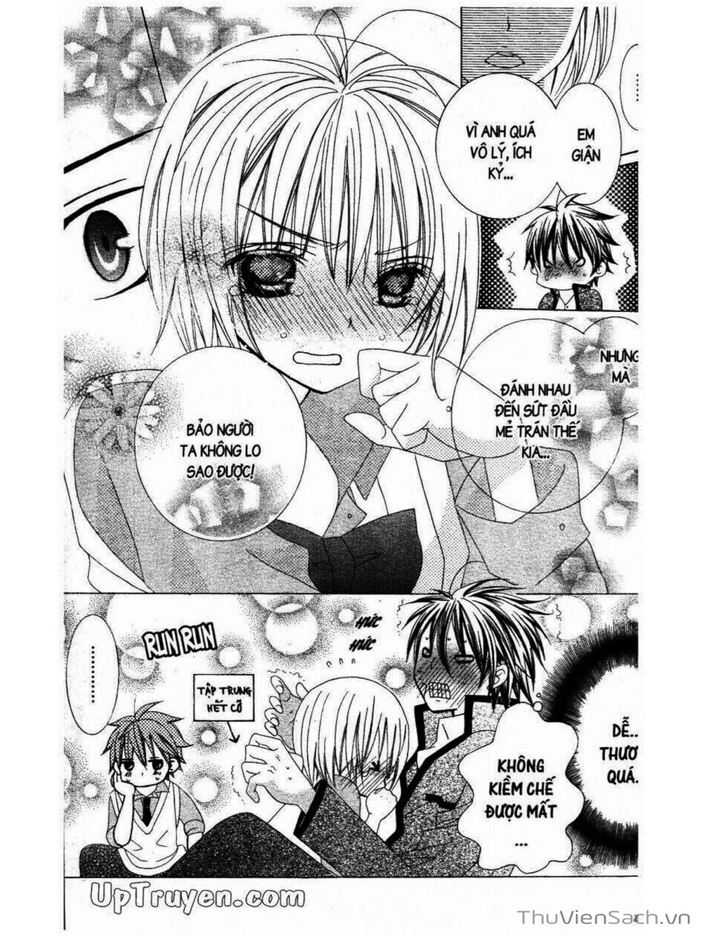 Truyện Tranh Tớ Thích Cậu, Suzuki-Kun!! - I Love You Suzuki trang 3