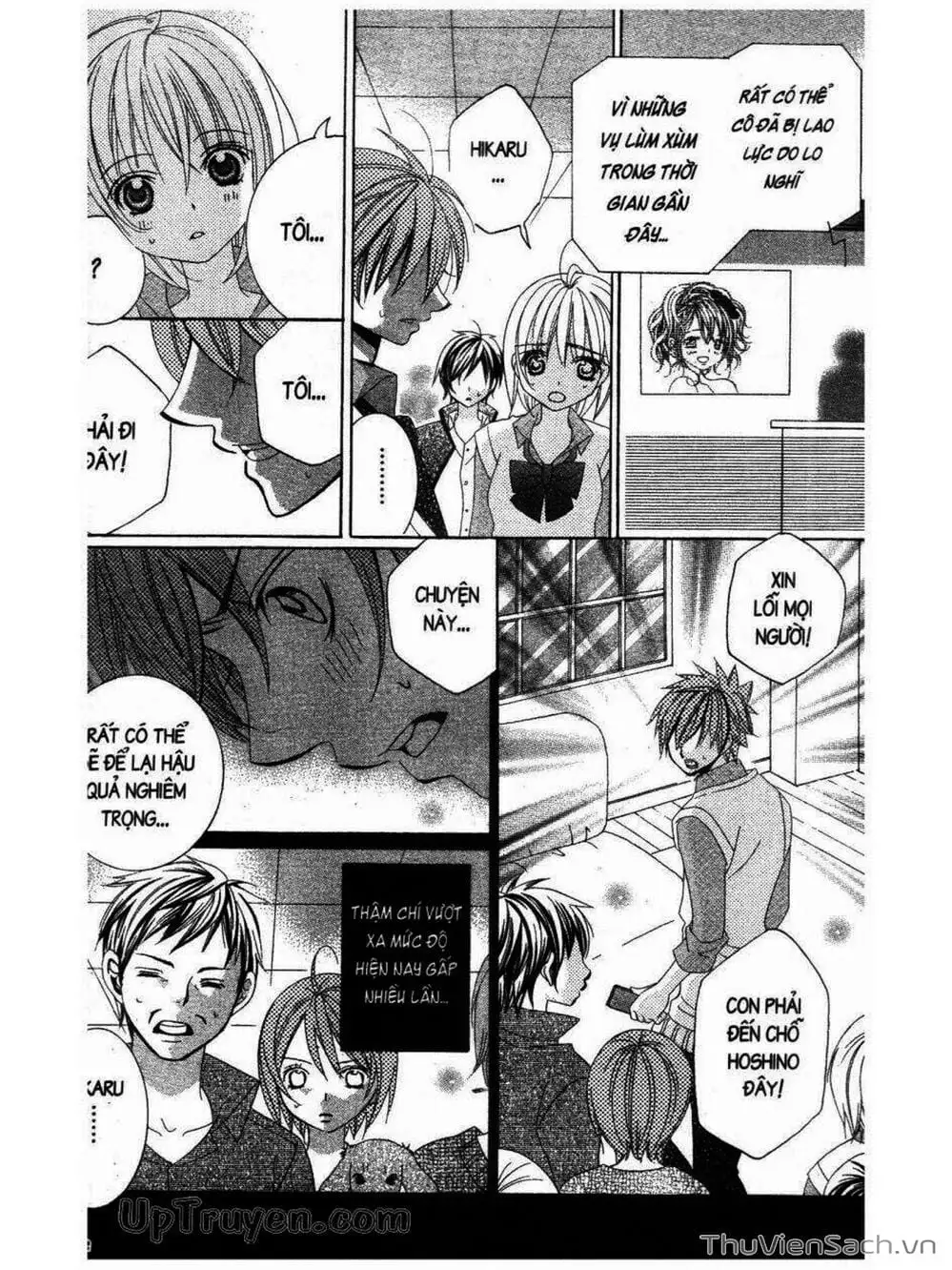 Truyện Tranh Tớ Thích Cậu, Suzuki-Kun!! - I Love You Suzuki trang 3