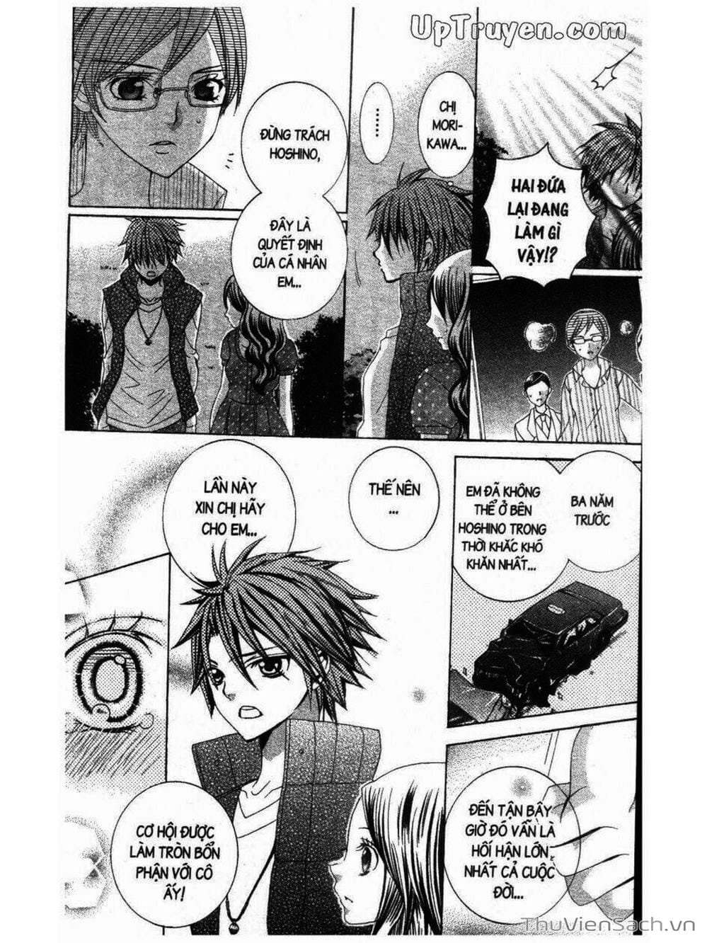 Truyện Tranh Tớ Thích Cậu, Suzuki-Kun!! - I Love You Suzuki trang 3