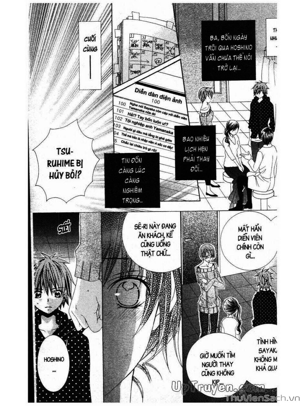 Truyện Tranh Tớ Thích Cậu, Suzuki-Kun!! - I Love You Suzuki trang 3