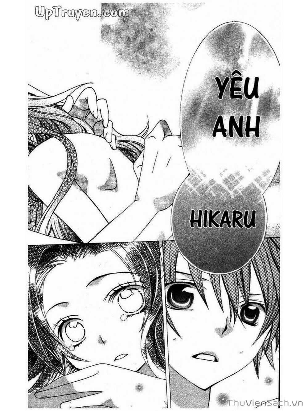 Truyện Tranh Tớ Thích Cậu, Suzuki-Kun!! - I Love You Suzuki trang 3