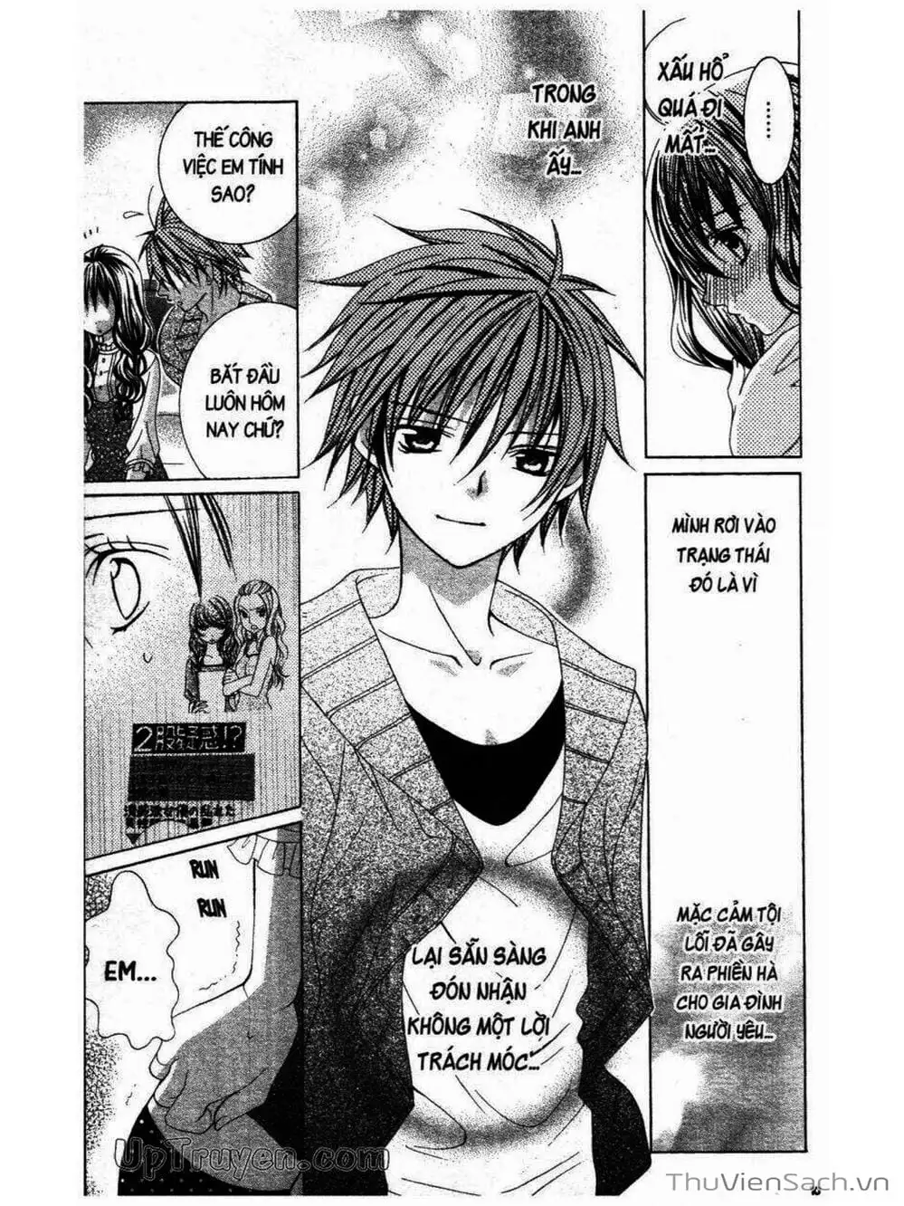 Truyện Tranh Tớ Thích Cậu, Suzuki-Kun!! - I Love You Suzuki trang 3