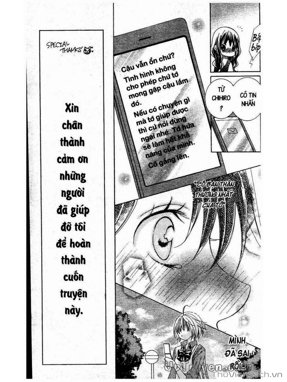 Truyện Tranh Tớ Thích Cậu, Suzuki-Kun!! - I Love You Suzuki trang 3