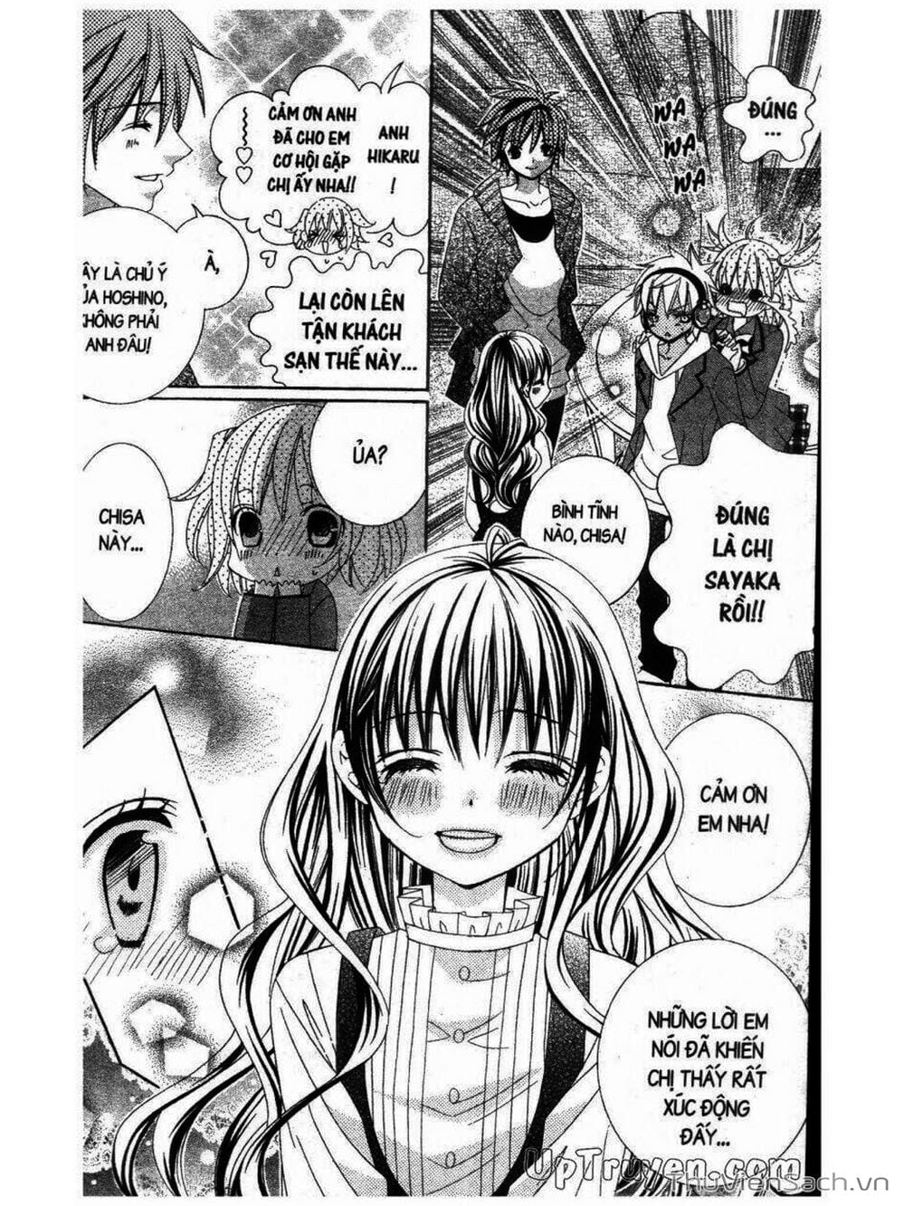 Truyện Tranh Tớ Thích Cậu, Suzuki-Kun!! - I Love You Suzuki trang 3