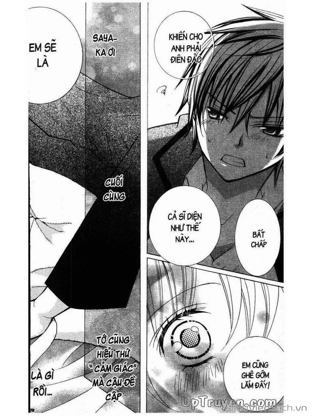 Truyện Tranh Tớ Thích Cậu, Suzuki-Kun!! - I Love You Suzuki trang 3