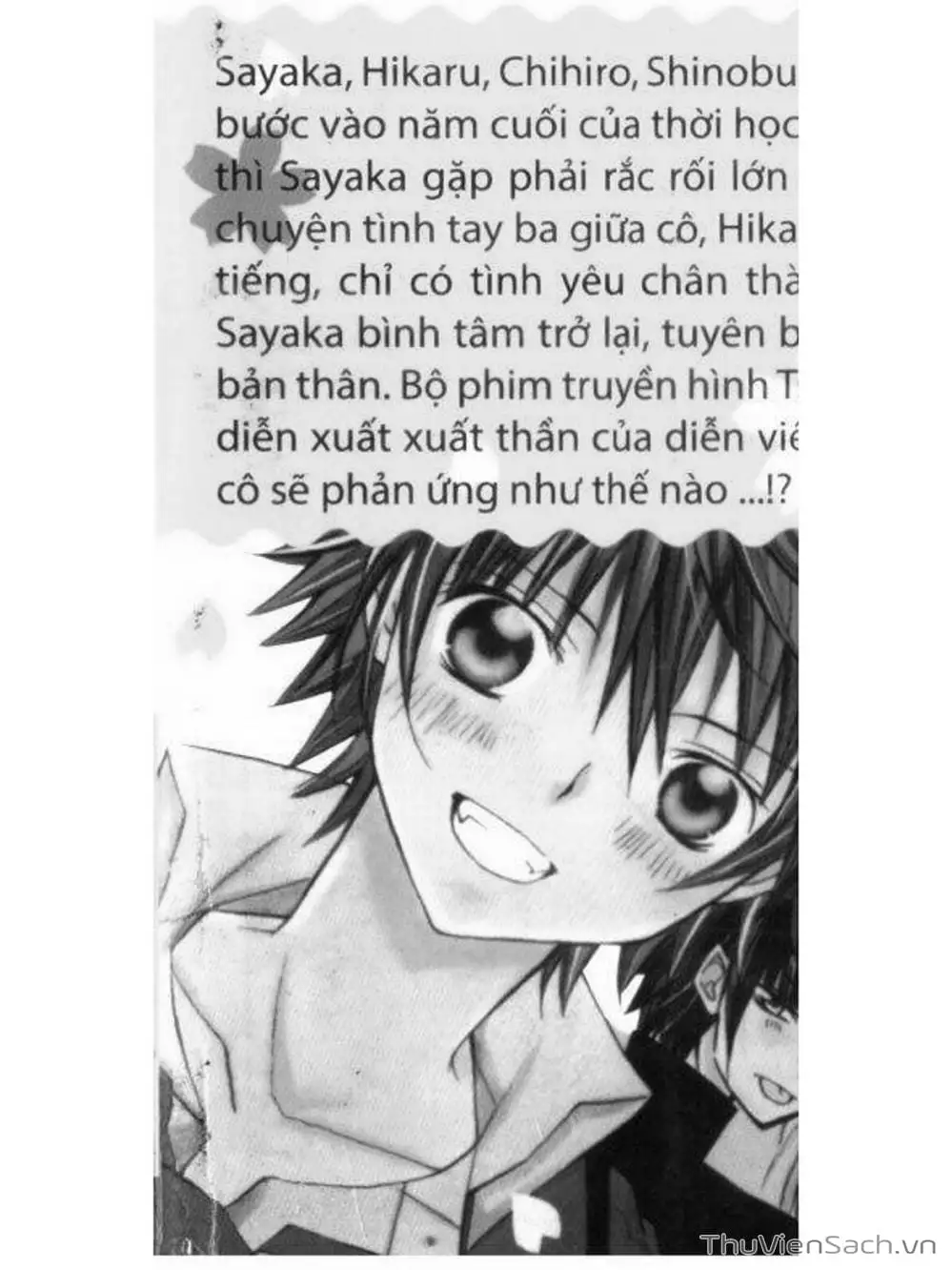 Truyện Tranh Tớ Thích Cậu, Suzuki-Kun!! - I Love You Suzuki trang 3