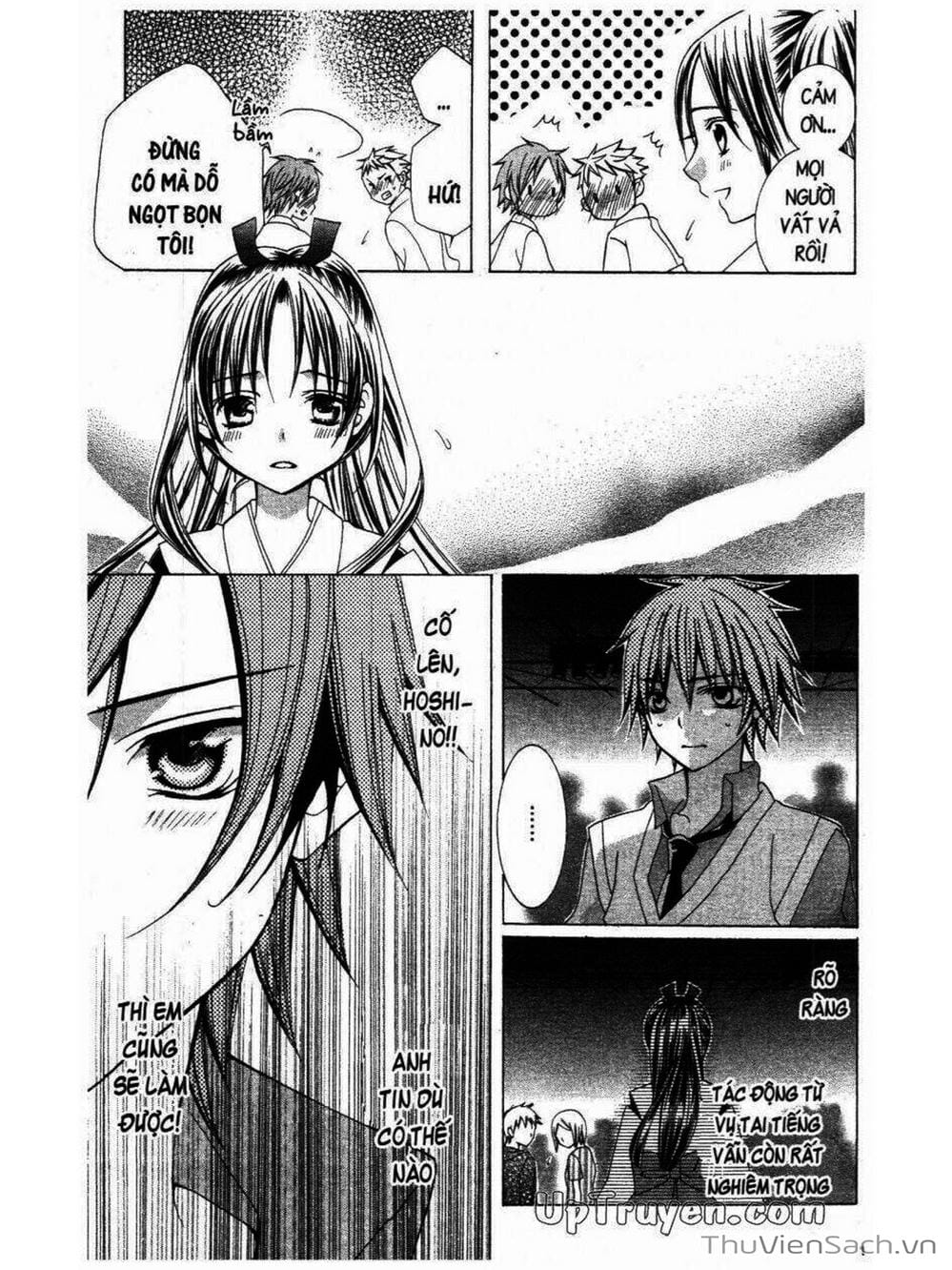 Truyện Tranh Tớ Thích Cậu, Suzuki-Kun!! - I Love You Suzuki trang 3