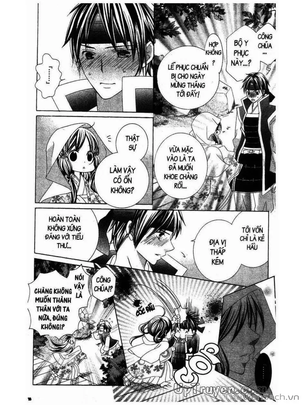 Truyện Tranh Tớ Thích Cậu, Suzuki-Kun!! - I Love You Suzuki trang 3