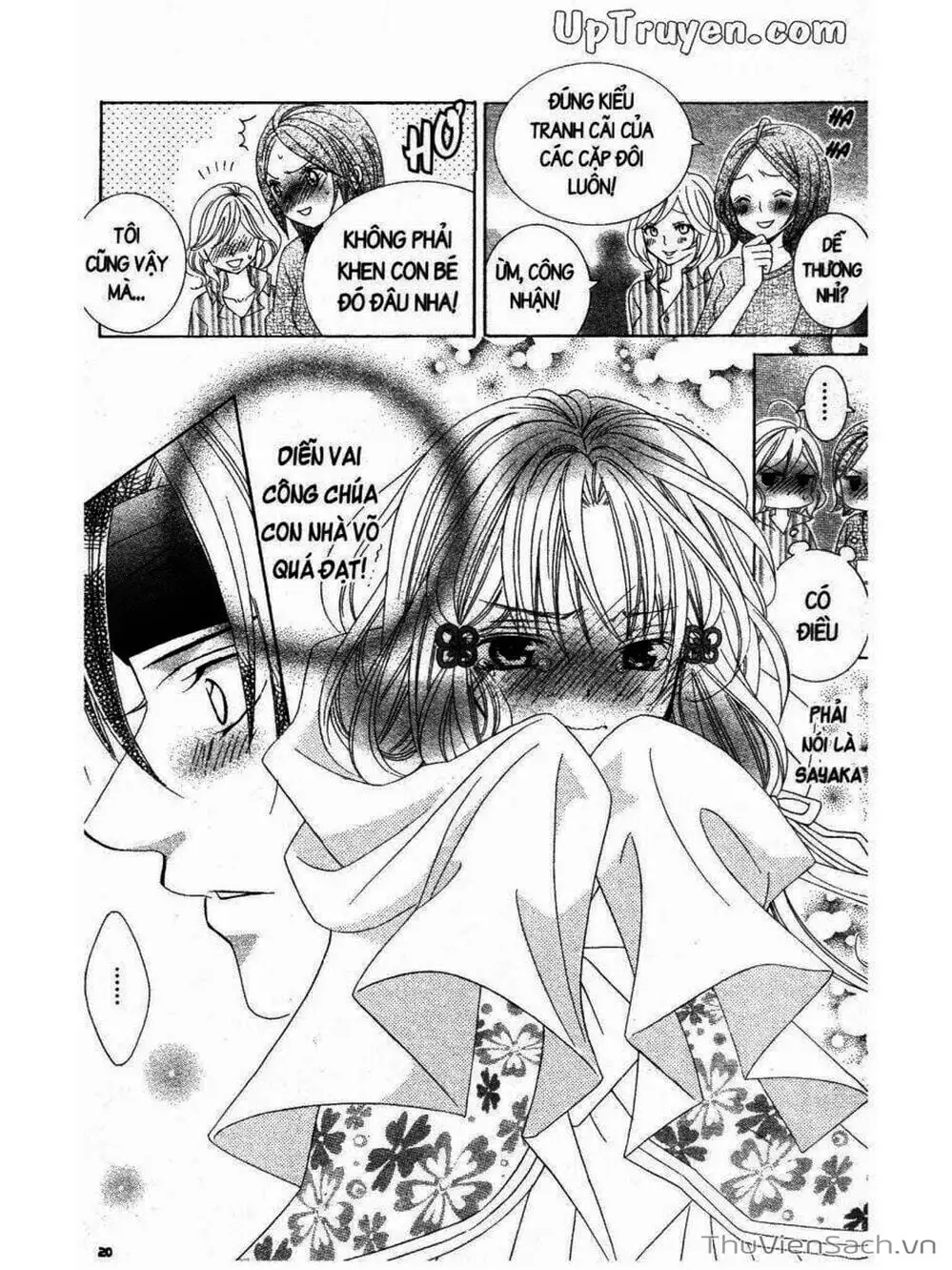 Truyện Tranh Tớ Thích Cậu, Suzuki-Kun!! - I Love You Suzuki trang 3