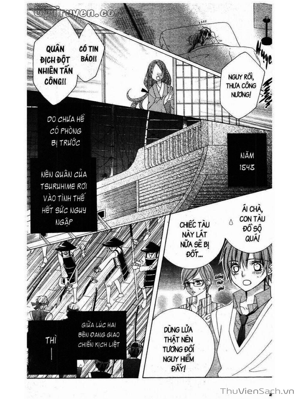 Truyện Tranh Tớ Thích Cậu, Suzuki-Kun!! - I Love You Suzuki trang 3