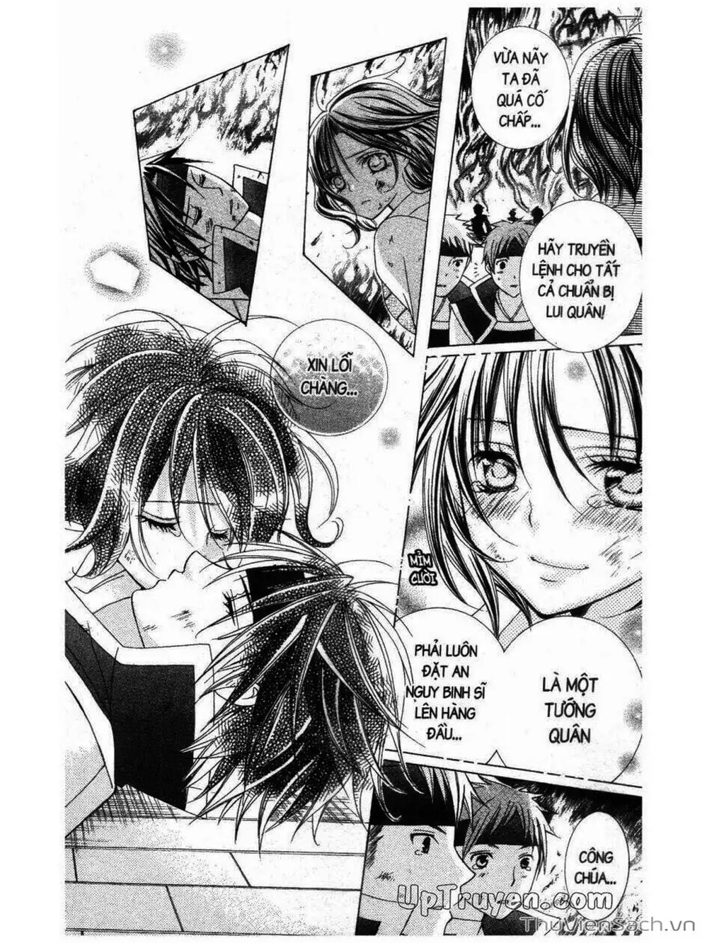 Truyện Tranh Tớ Thích Cậu, Suzuki-Kun!! - I Love You Suzuki trang 3