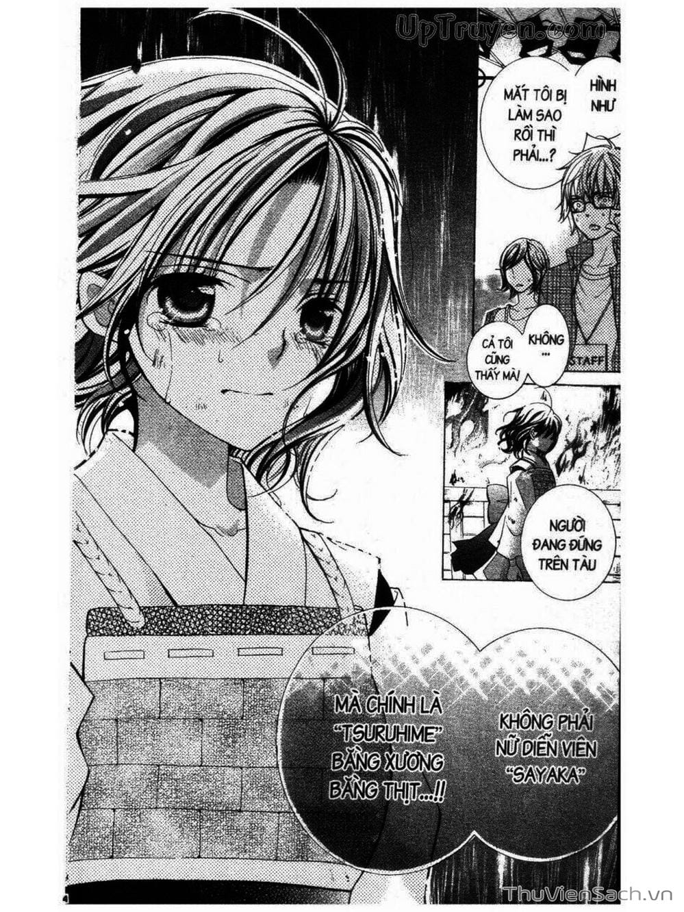 Truyện Tranh Tớ Thích Cậu, Suzuki-Kun!! - I Love You Suzuki trang 3