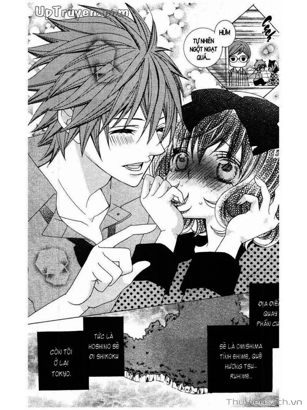 Truyện Tranh Tớ Thích Cậu, Suzuki-Kun!! - I Love You Suzuki trang 3