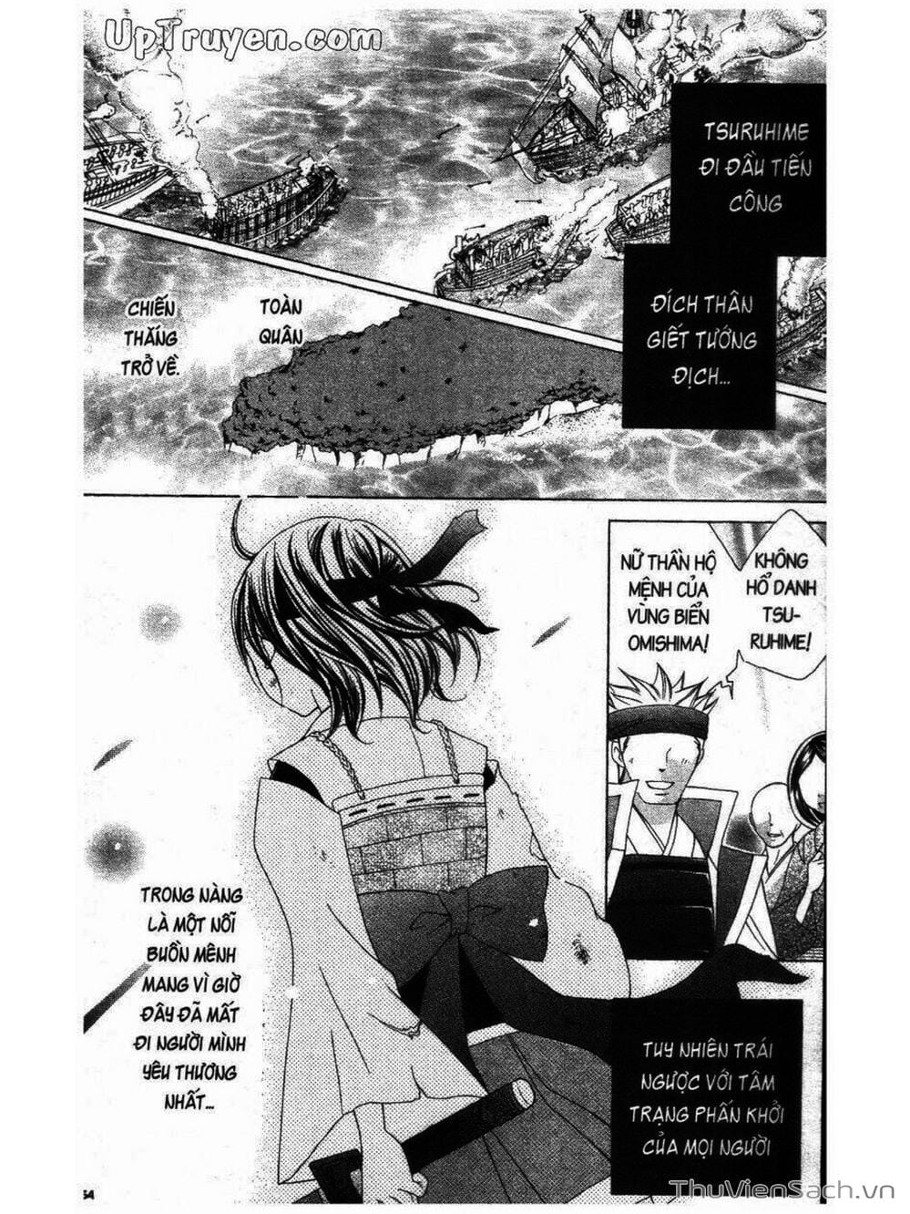 Truyện Tranh Tớ Thích Cậu, Suzuki-Kun!! - I Love You Suzuki trang 3