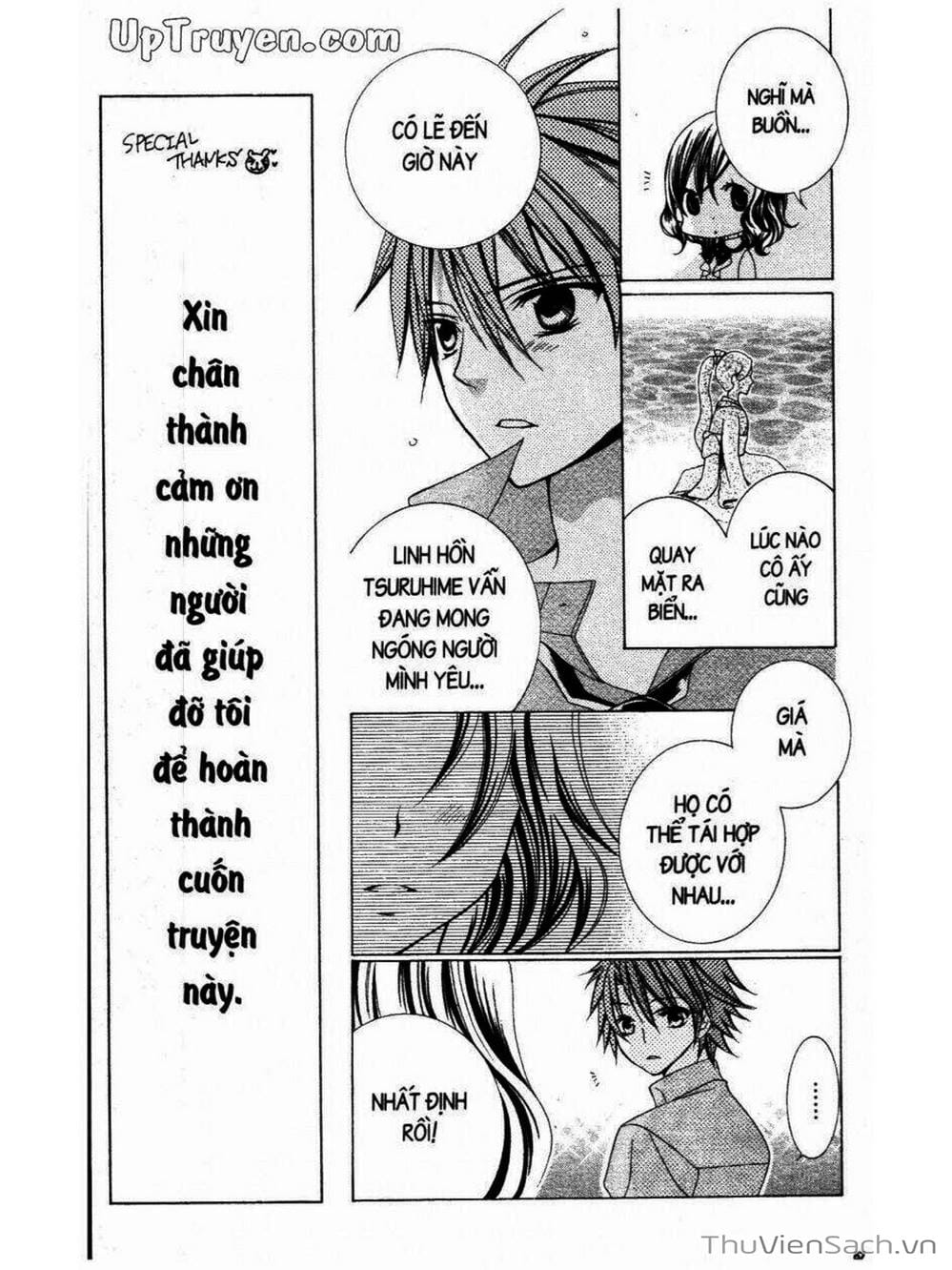 Truyện Tranh Tớ Thích Cậu, Suzuki-Kun!! - I Love You Suzuki trang 3