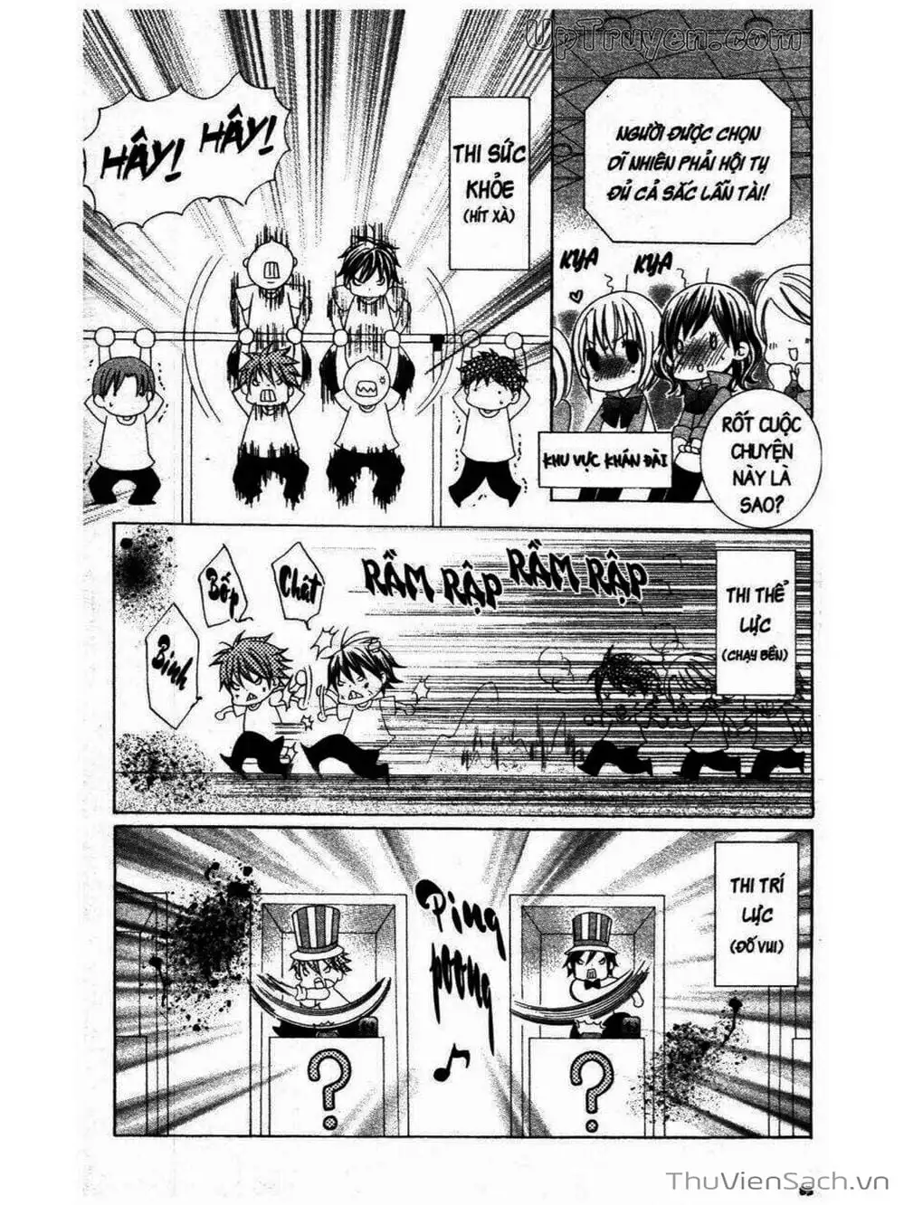 Truyện Tranh Tớ Thích Cậu, Suzuki-Kun!! - I Love You Suzuki trang 3