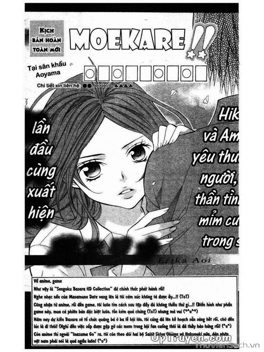 Truyện Tranh Tớ Thích Cậu, Suzuki-Kun!! - I Love You Suzuki trang 3