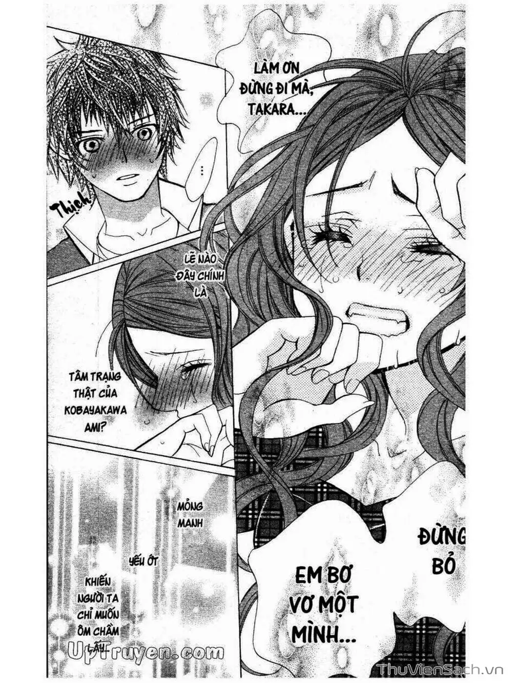 Truyện Tranh Tớ Thích Cậu, Suzuki-Kun!! - I Love You Suzuki trang 3