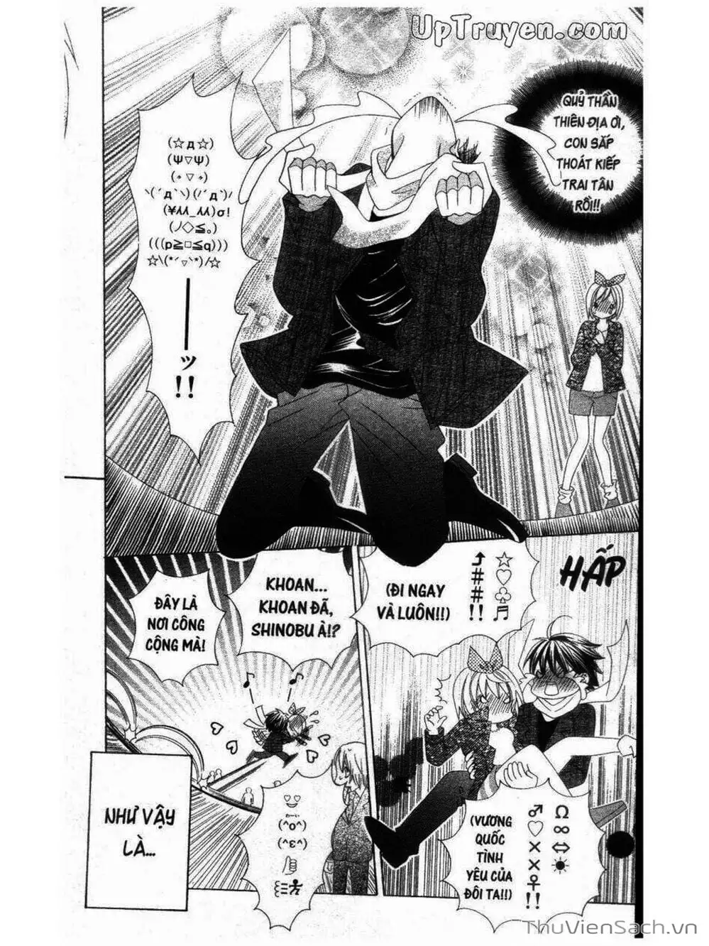 Truyện Tranh Tớ Thích Cậu, Suzuki-Kun!! - I Love You Suzuki trang 3