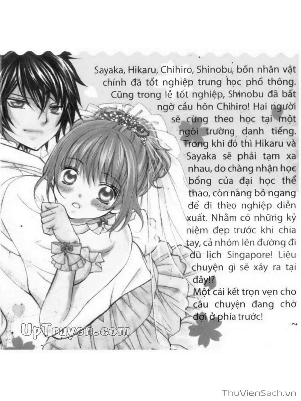 Truyện Tranh Tớ Thích Cậu, Suzuki-Kun!! - I Love You Suzuki trang 3