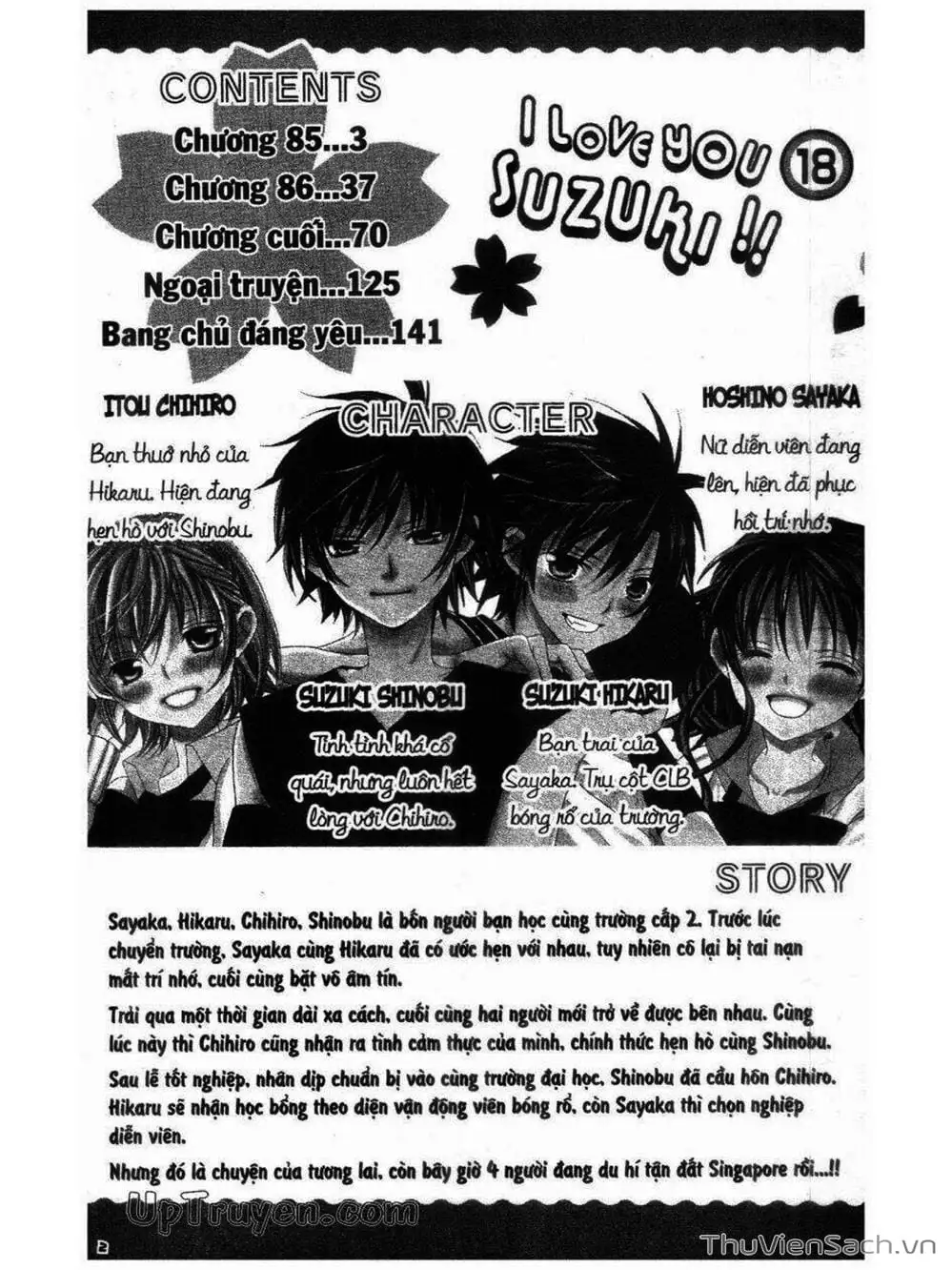 Truyện Tranh Tớ Thích Cậu, Suzuki-Kun!! - I Love You Suzuki trang 3