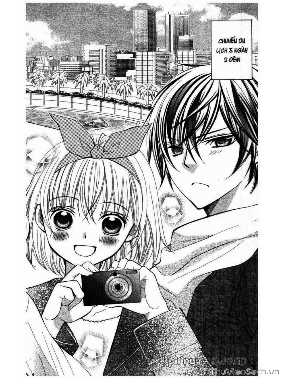 Truyện Tranh Tớ Thích Cậu, Suzuki-Kun!! - I Love You Suzuki trang 3