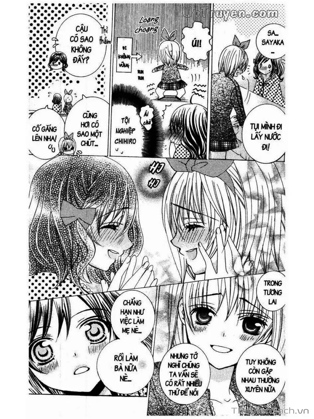 Truyện Tranh Tớ Thích Cậu, Suzuki-Kun!! - I Love You Suzuki trang 3