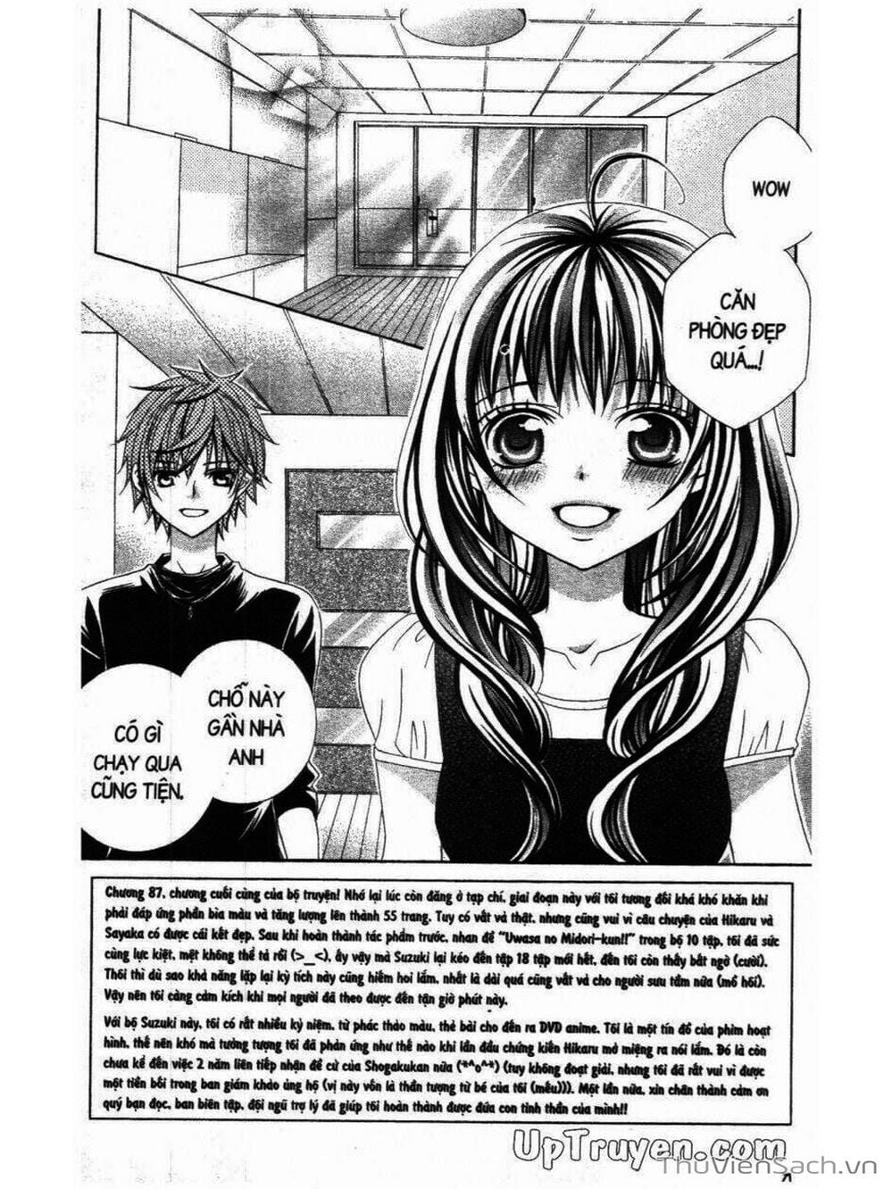 Truyện Tranh Tớ Thích Cậu, Suzuki-Kun!! - I Love You Suzuki trang 3