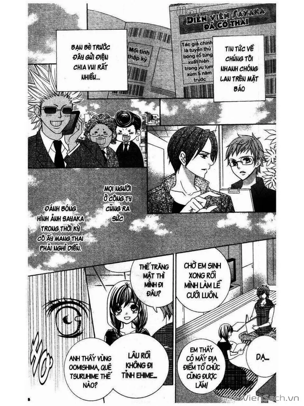 Truyện Tranh Tớ Thích Cậu, Suzuki-Kun!! - I Love You Suzuki trang 3