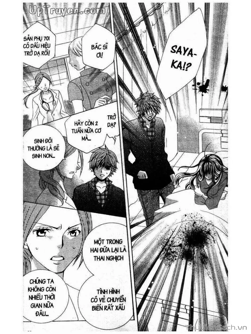 Truyện Tranh Tớ Thích Cậu, Suzuki-Kun!! - I Love You Suzuki trang 3