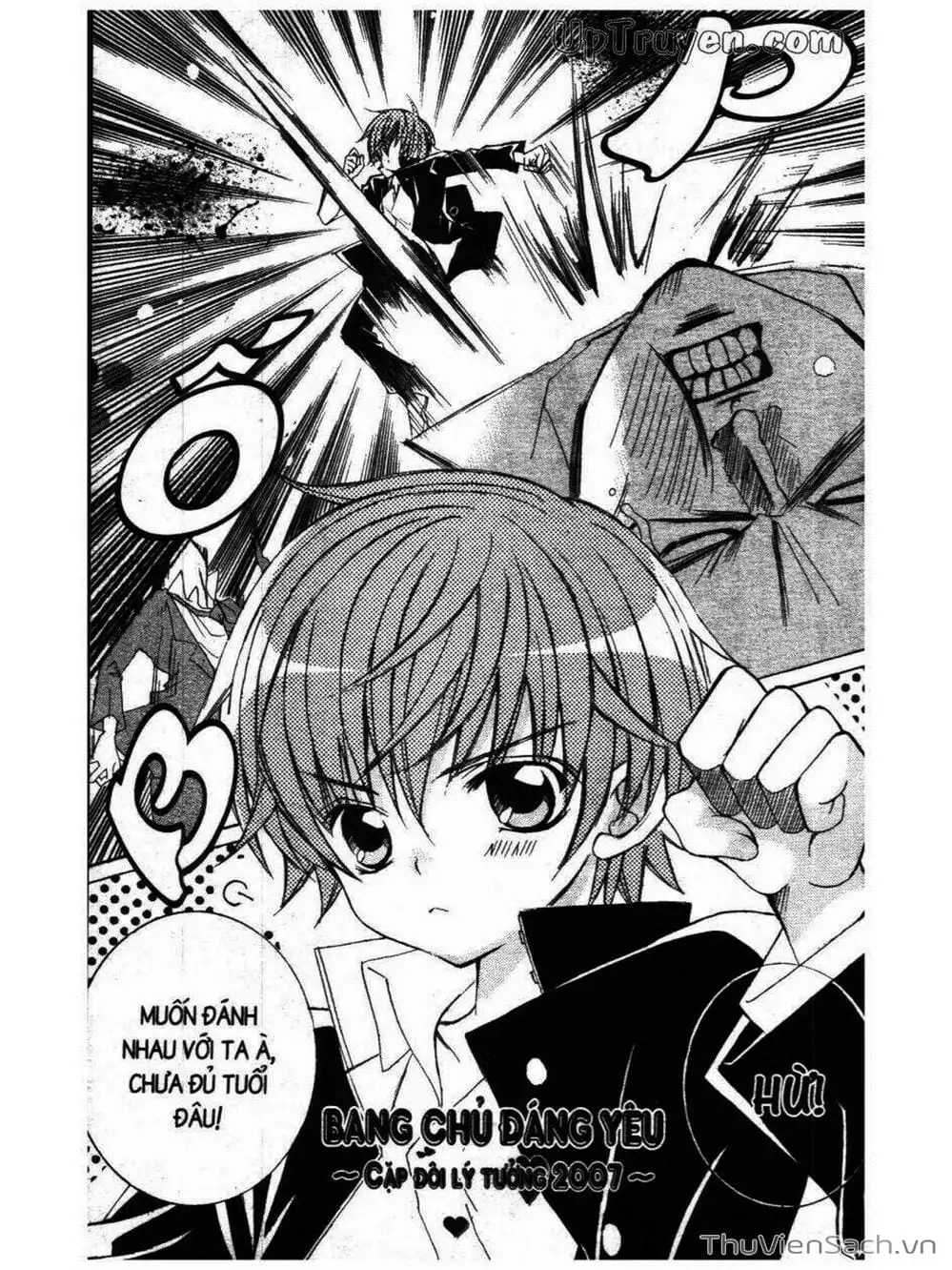 Truyện Tranh Tớ Thích Cậu, Suzuki-Kun!! - I Love You Suzuki trang 3