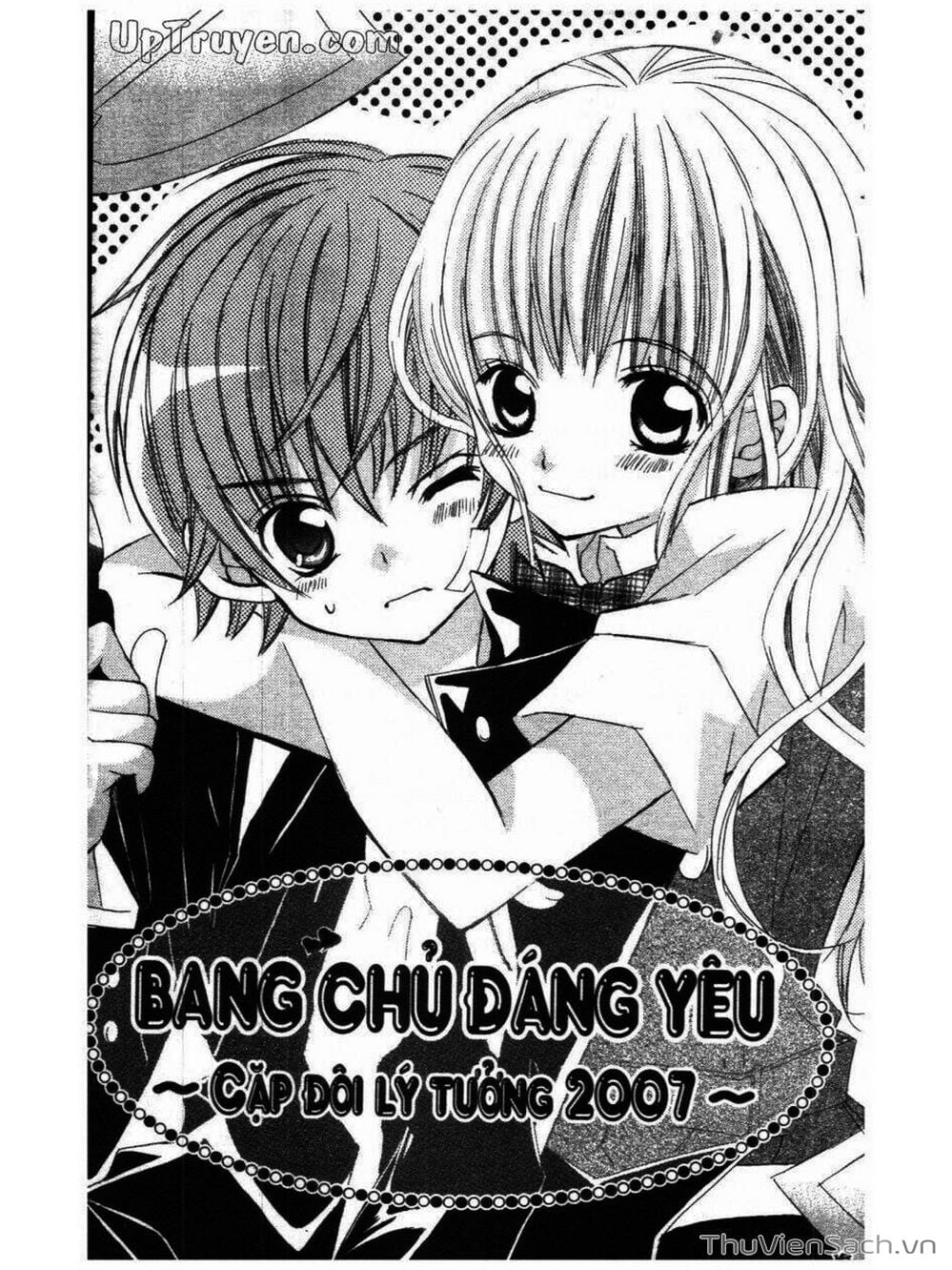 Truyện Tranh Tớ Thích Cậu, Suzuki-Kun!! - I Love You Suzuki trang 3