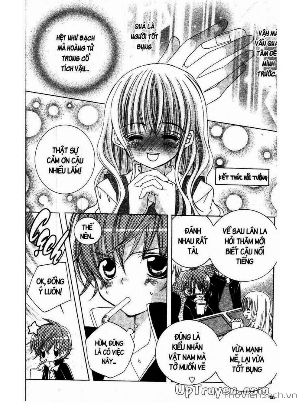 Truyện Tranh Tớ Thích Cậu, Suzuki-Kun!! - I Love You Suzuki trang 3