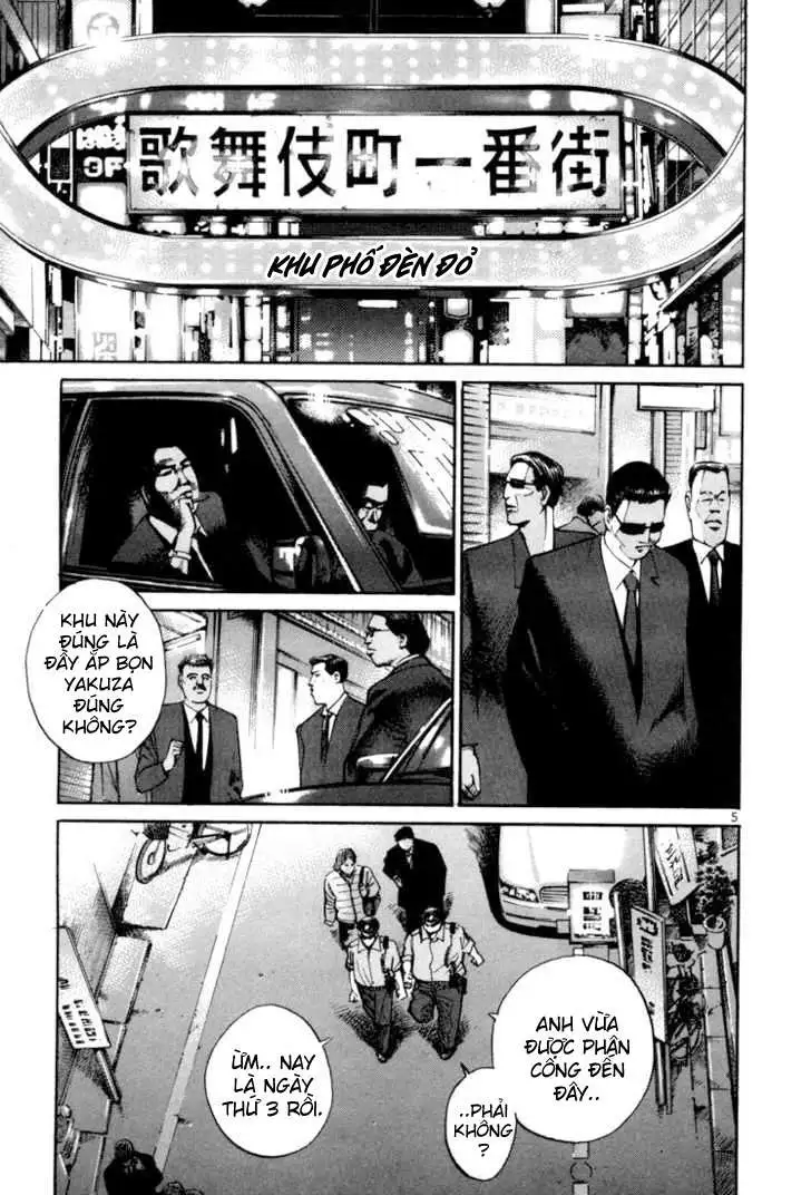 Truyện Tranh Sát Thủ Số 1 - Ichi The Killer trang 7
