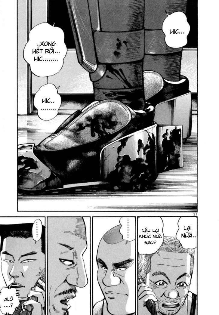 Truyện Tranh Sát Thủ Số 1 - Ichi The Killer trang 7