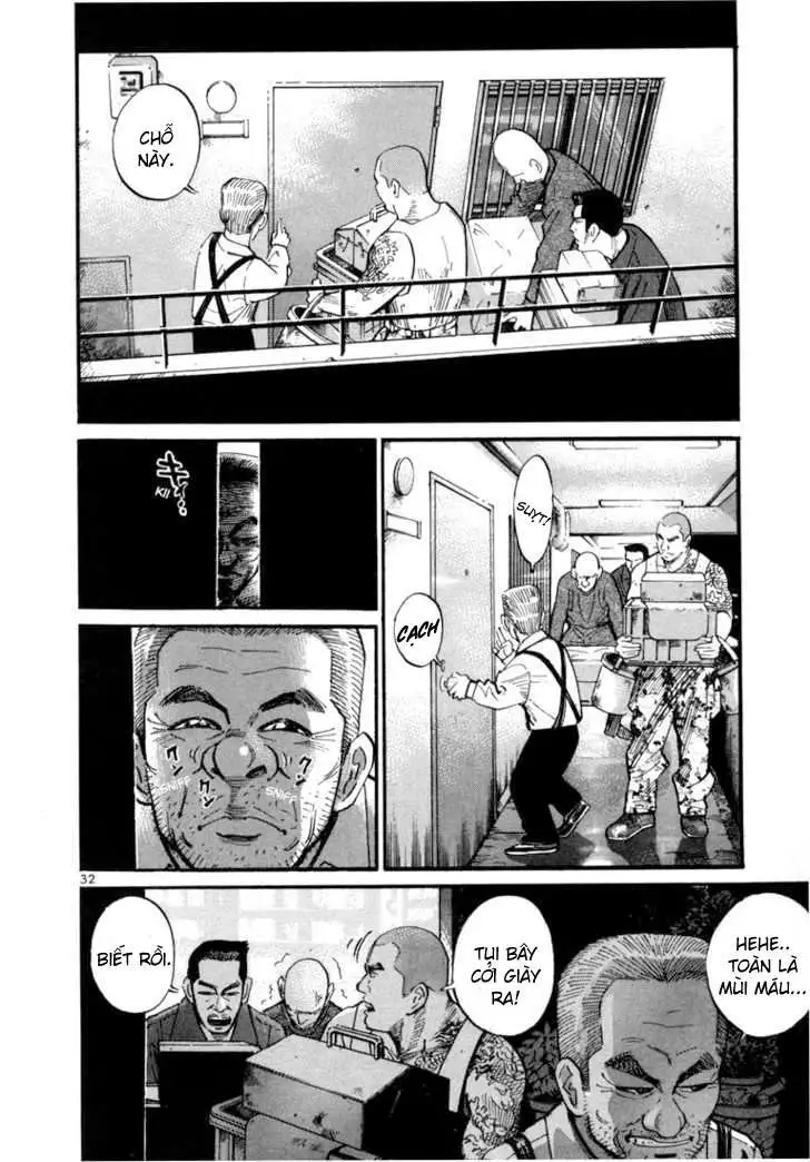 Truyện Tranh Sát Thủ Số 1 - Ichi The Killer trang 7