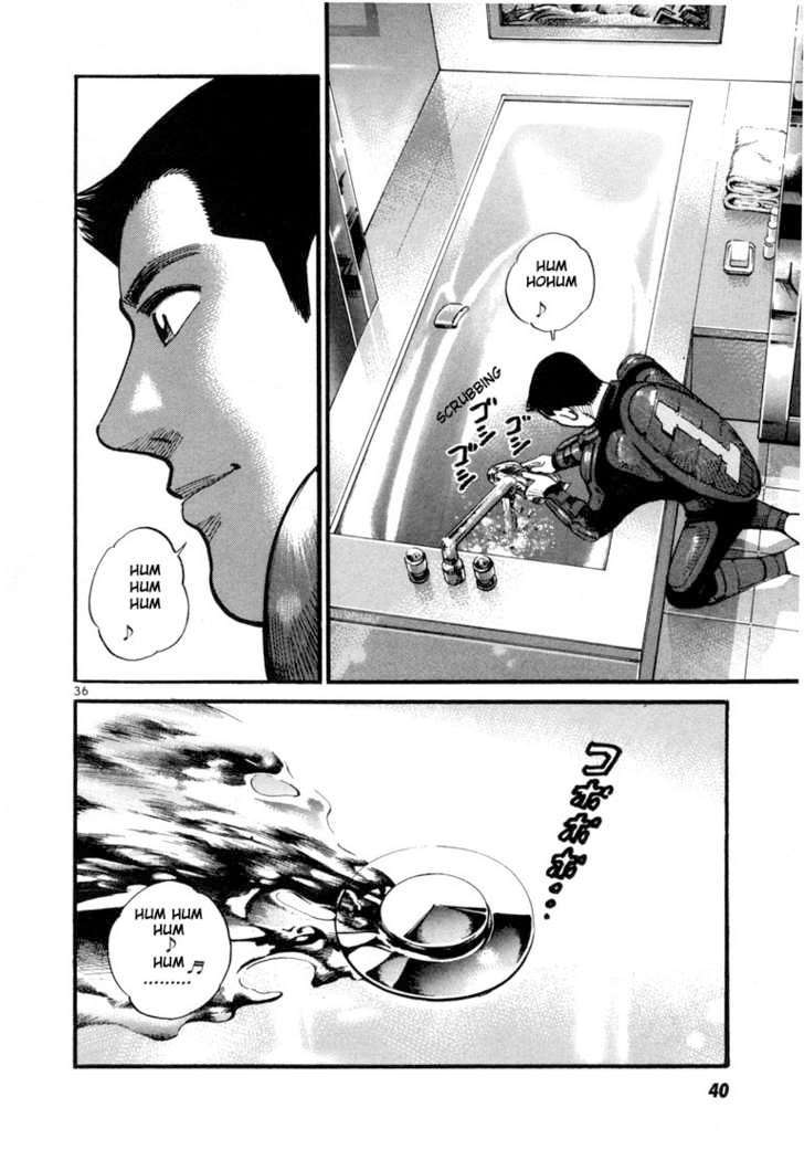 Truyện Tranh Sát Thủ Số 1 - Ichi The Killer trang 7