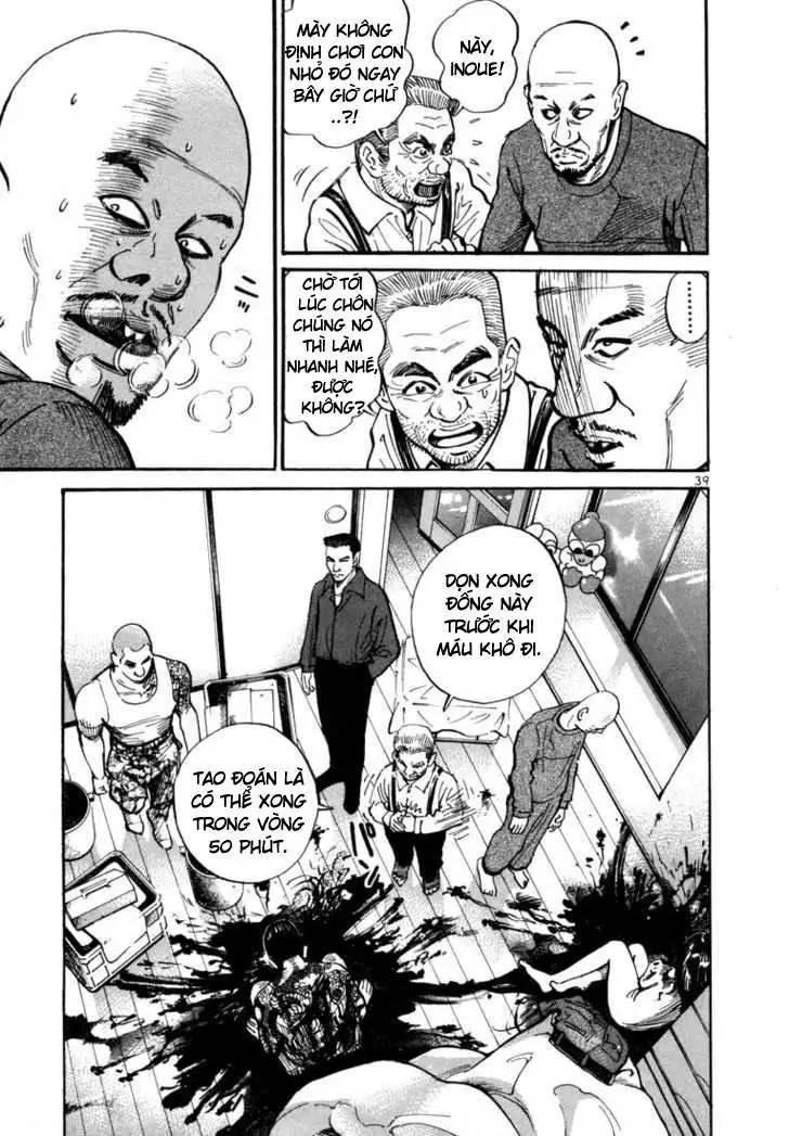 Truyện Tranh Sát Thủ Số 1 - Ichi The Killer trang 7