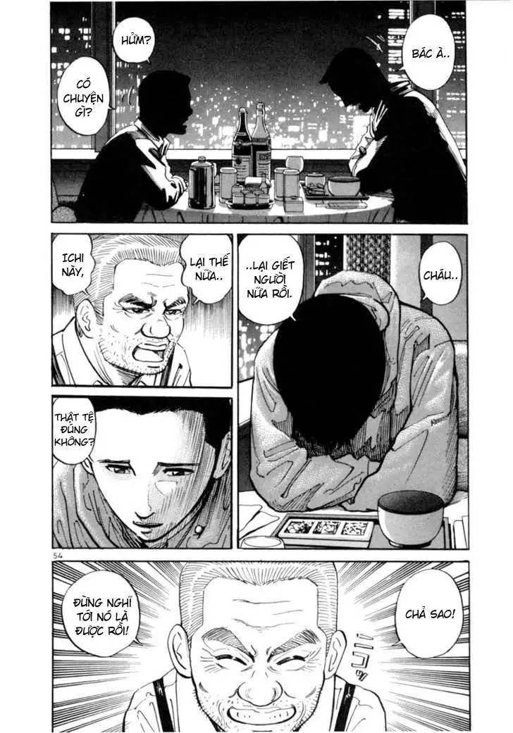 Truyện Tranh Sát Thủ Số 1 - Ichi The Killer trang 7