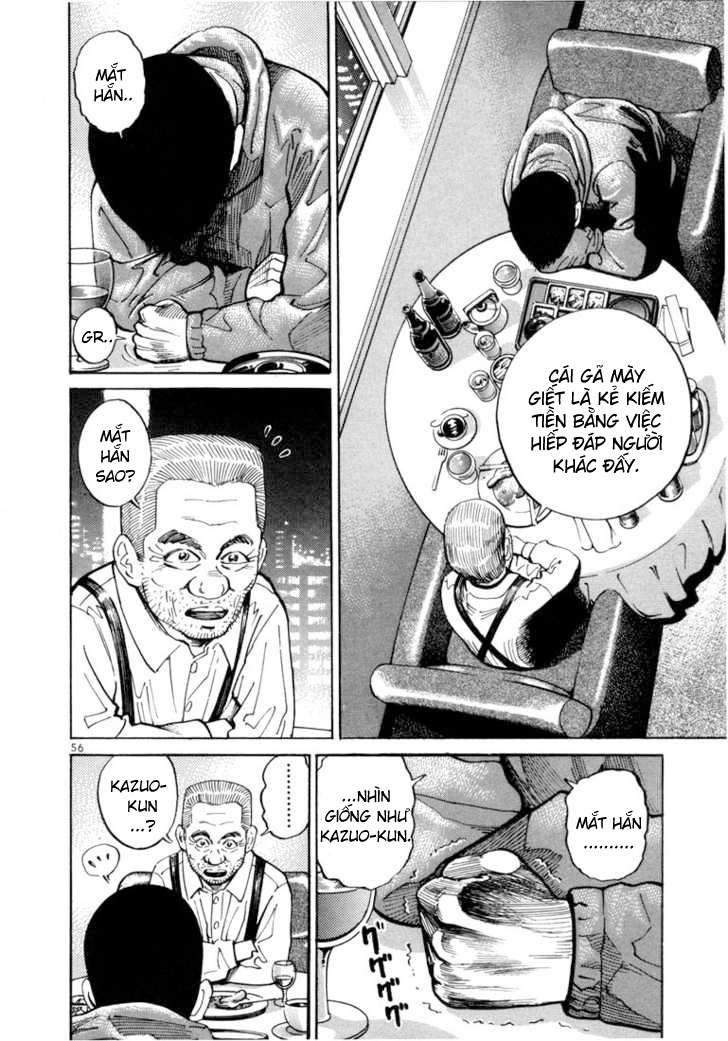 Truyện Tranh Sát Thủ Số 1 - Ichi The Killer trang 7