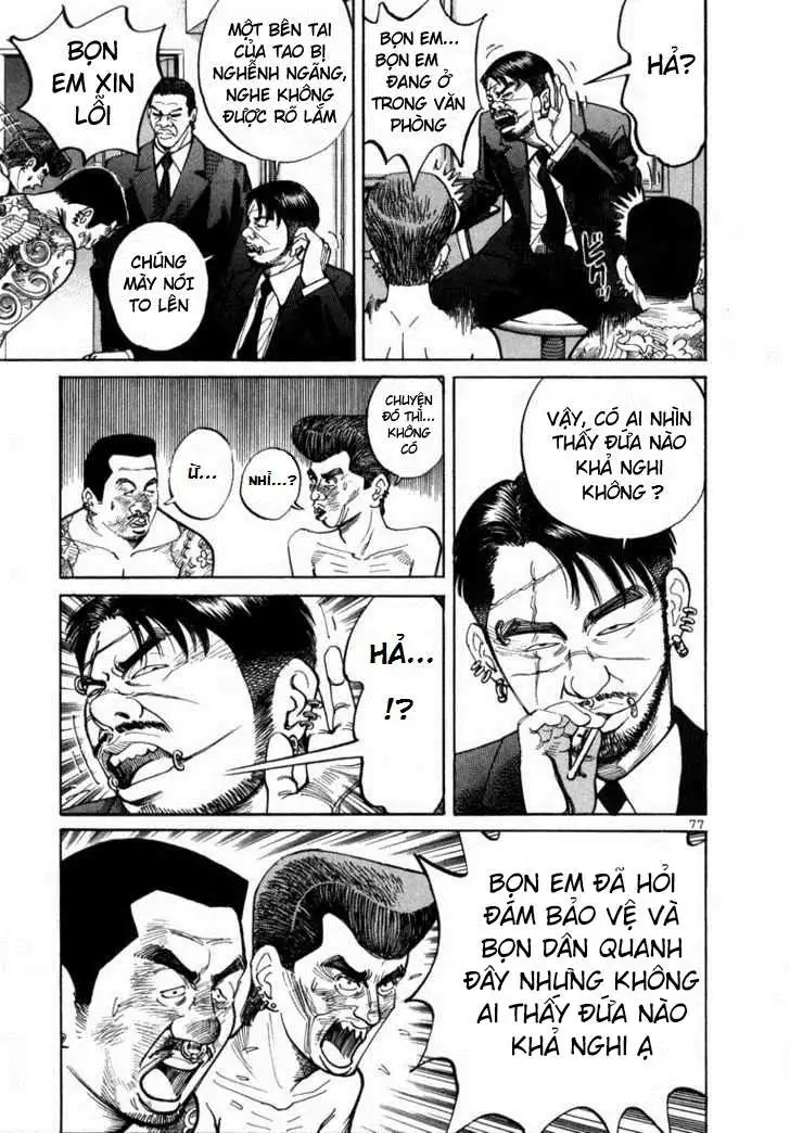 Truyện Tranh Sát Thủ Số 1 - Ichi The Killer trang 7